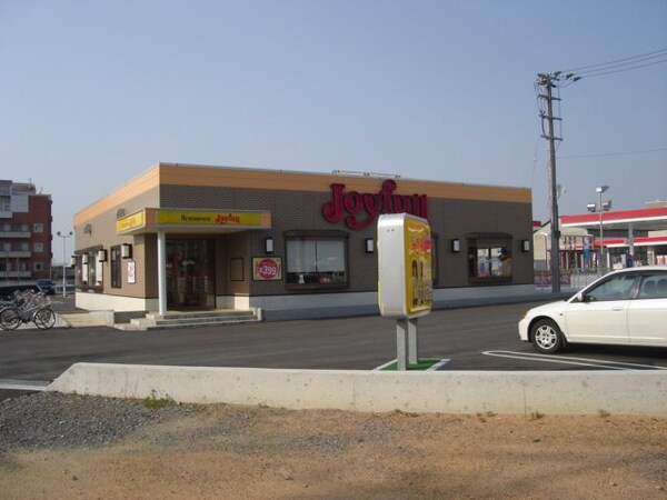 周辺環境(ジョイフル善通寺店まで961ｍ)