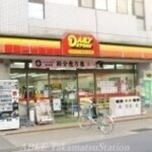 周辺環境(ニューヤマザキデイリーストア高松仏生山店 675m)