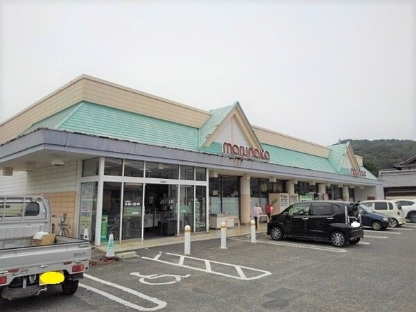 周辺環境(マルナカ八幡店まで250m)