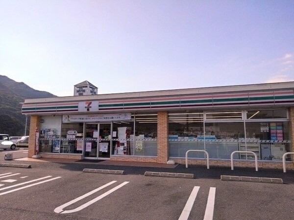 周辺環境(セブンイレブン善通寺吉原町店まで1500m)