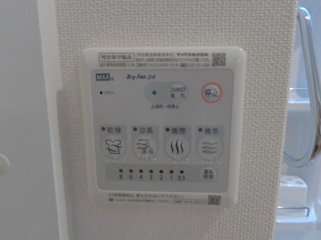 物件内観写真17　(浴室乾燥機)