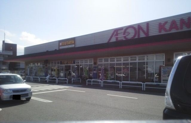 物件外観写真5　(TSUTAYAまで2300m)