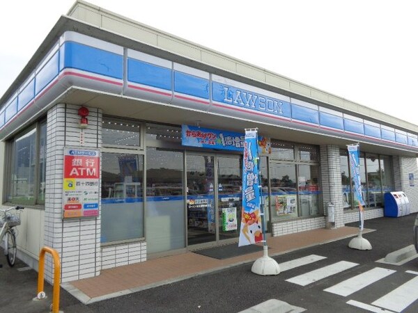 周辺環境(ローソン丸亀飯野町東分店まで470ｍ)