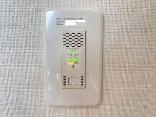 建物設備(インターネット無料)