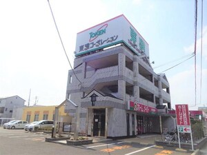 大石ビル外観写真