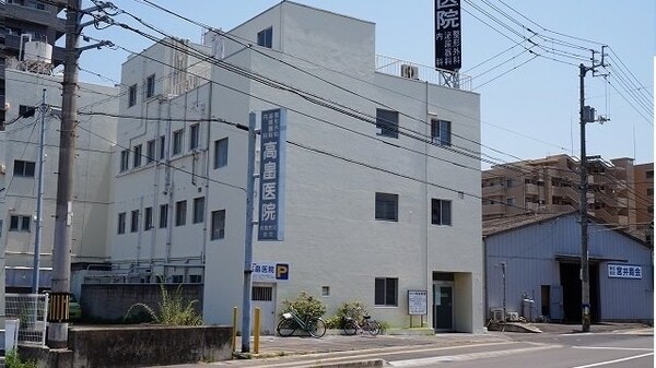 周辺環境(高畠医院さんまで50m)