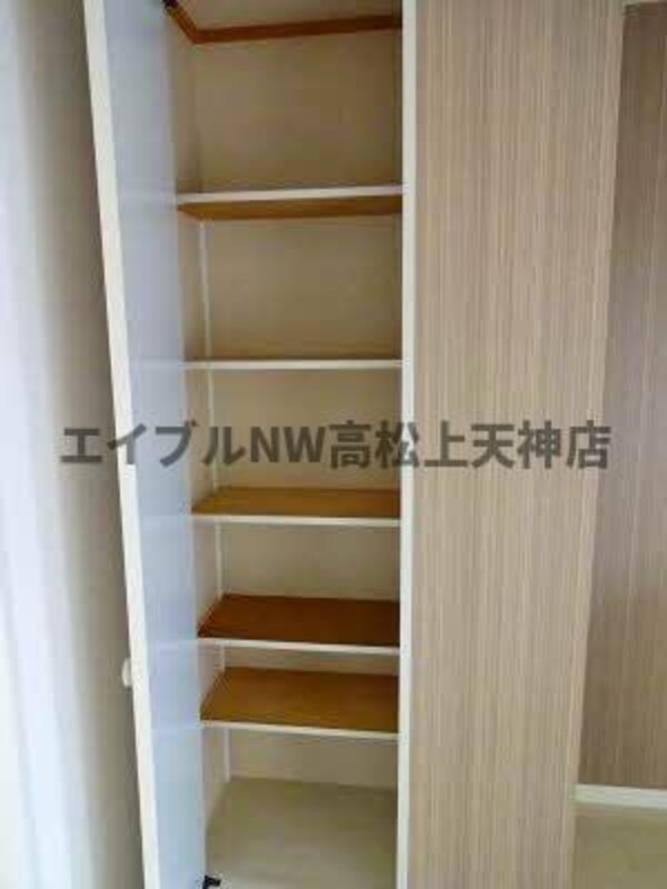 収納