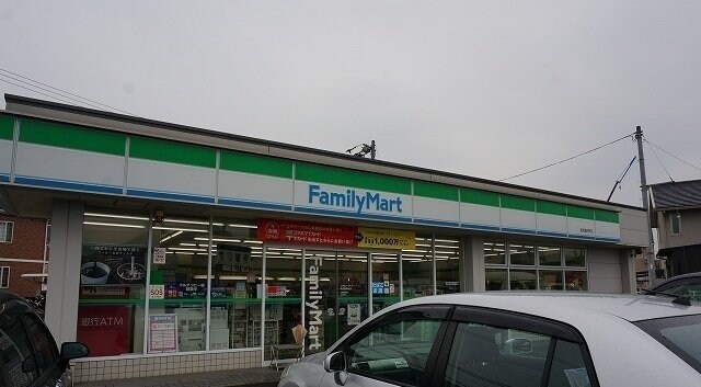 物件外観写真2　(ファミリーマートさんまで150m)