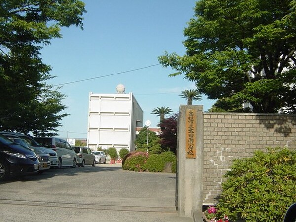 周辺環境(太田南小学校まで320ｍ)