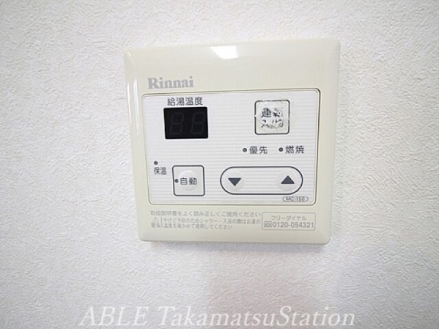 物件内観写真21　