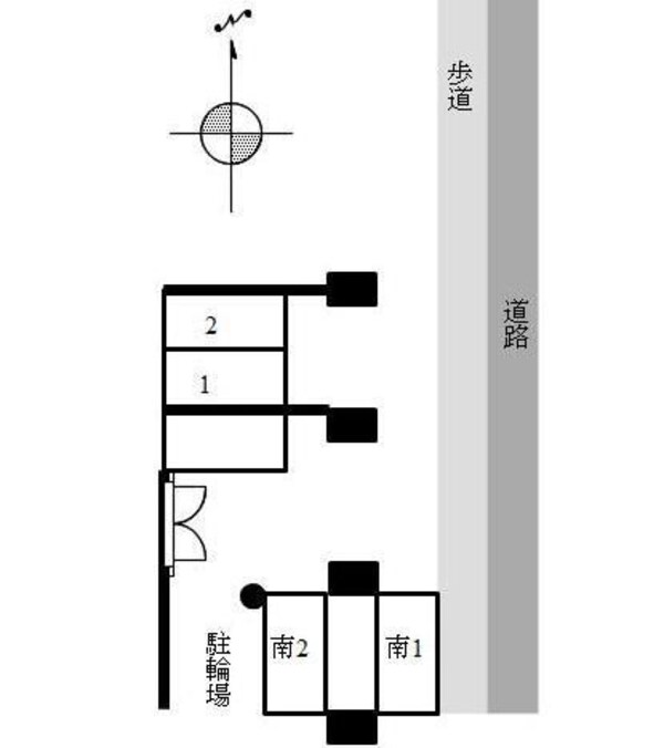 内装他