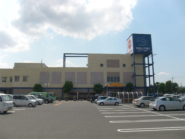 周辺環境(マルヨシセンター（スーパー）　まで320ｍ)