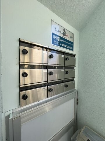 物件内観写真16　