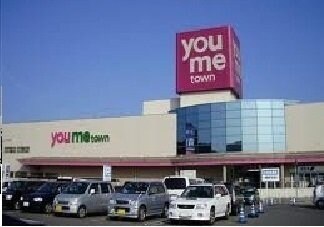 物件外観写真3　(ゆめタウン高松さんまで1200m)