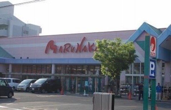周辺環境(マルナカ 郡家店まで1590m)