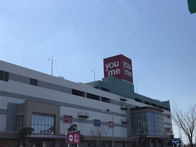 物件外観写真7　(ゆめタウンまで6600m)