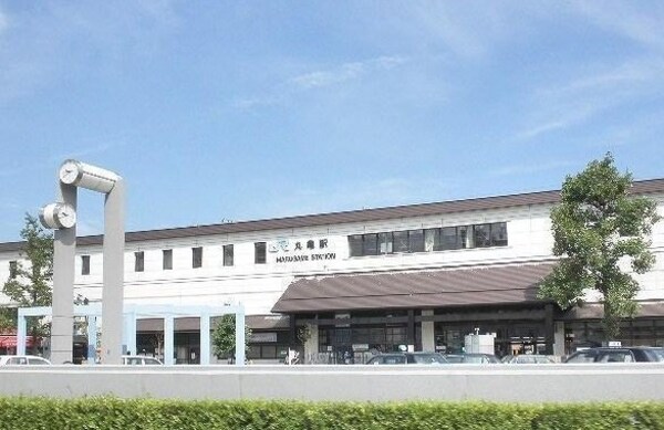 周辺環境(丸亀駅まで6600m)
