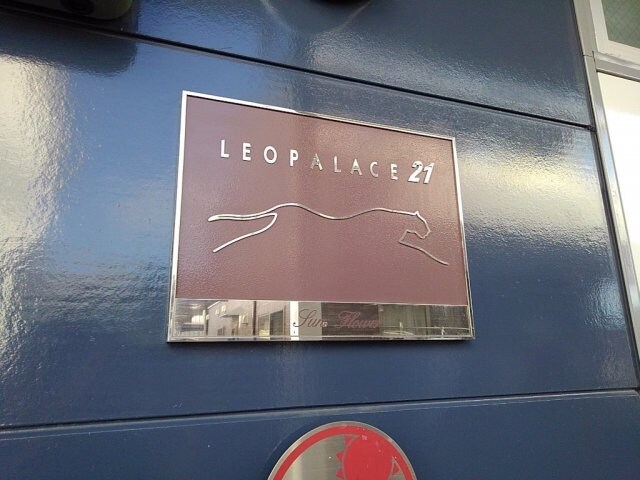 物件内観写真20　