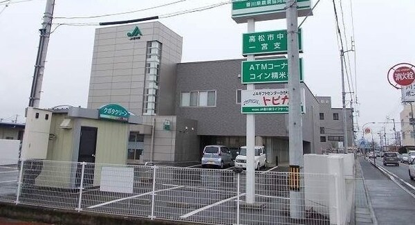 周辺環境(JA　一宮支店さんまで1500m)