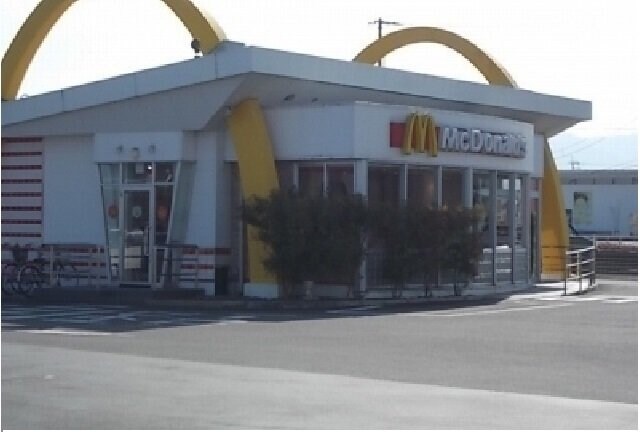 物件外観写真7　(マクドナルド十川店さんまで750m)