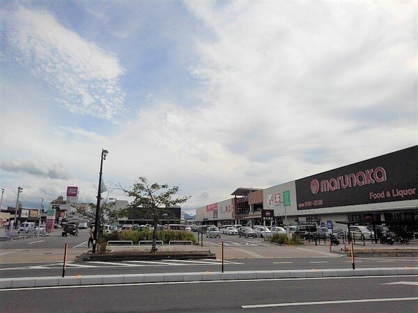 周辺環境(ハローズ丸亀店まで1400m)