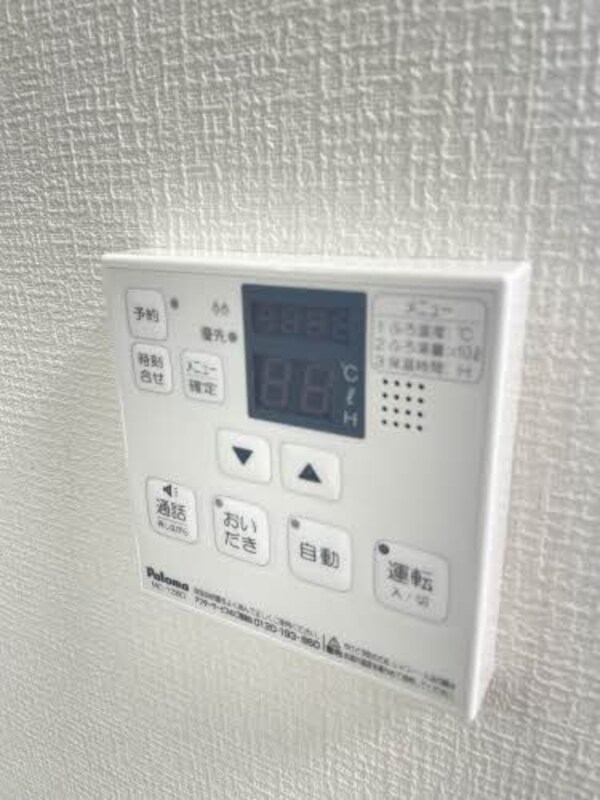 建物設備