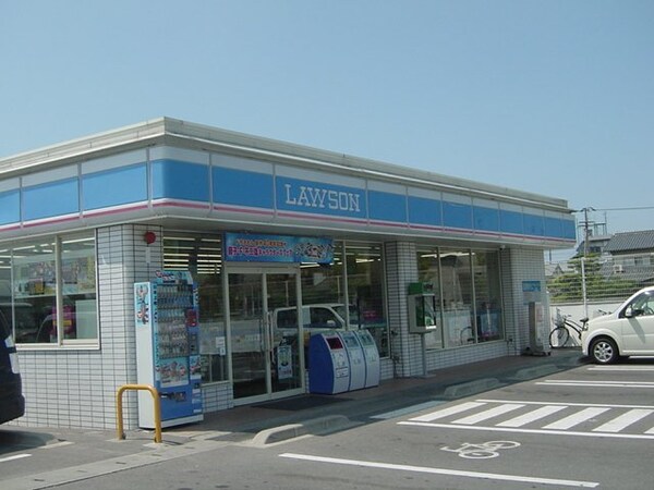 周辺環境(ローソン（コンビニ）まで450ｍ)
