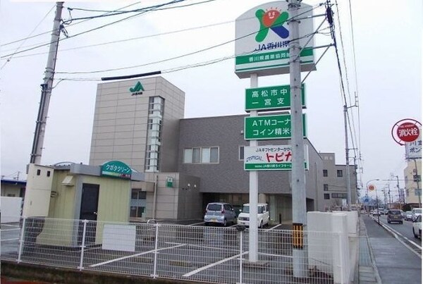 周辺環境(ＪＡ一宮支店さんまで350m)