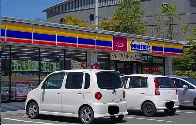 物件外観写真4　(ミニストップさんまで600m)