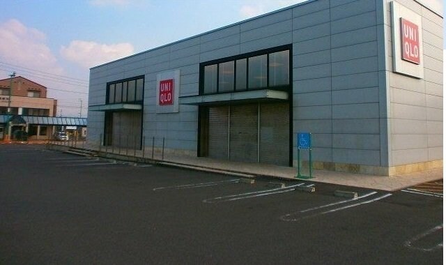 物件外観写真7　(ユニクロさんまで350m)