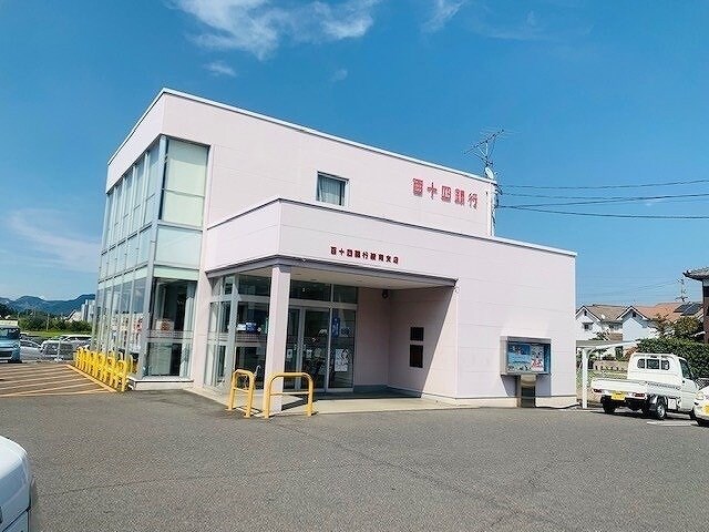 物件外観写真2　(百十四銀行綾南支店さんまで2900m)