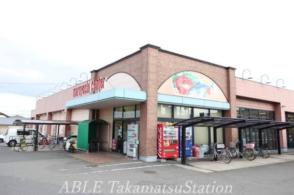 周辺環境(マルヨシセンター今里店 392m)