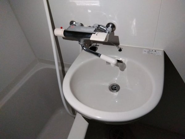 内装他