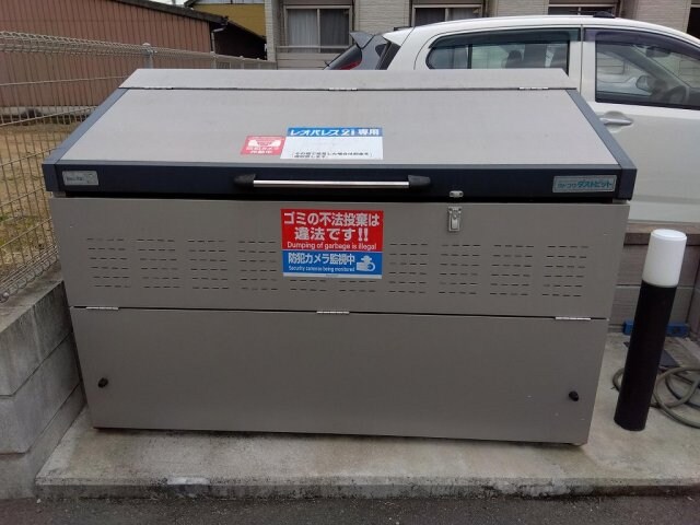 物件内観写真26　