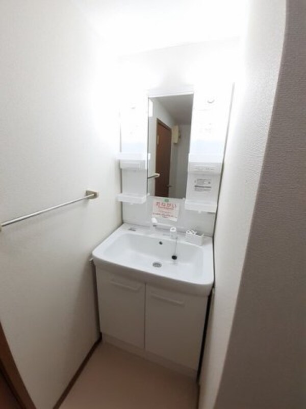 洗面・脱衣所