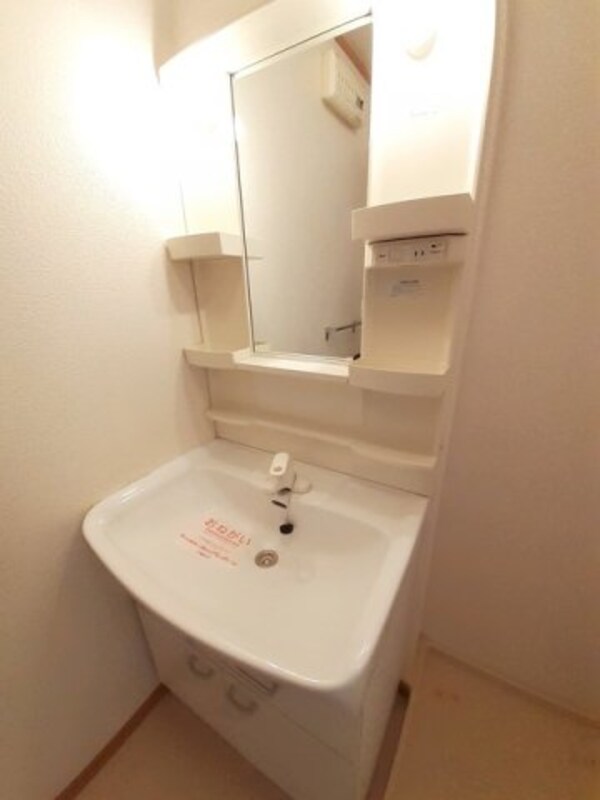 洗面・脱衣所