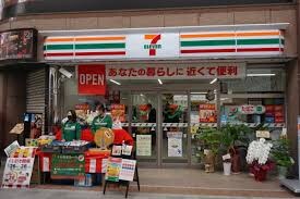 セブンイレブン 高松南新町南店