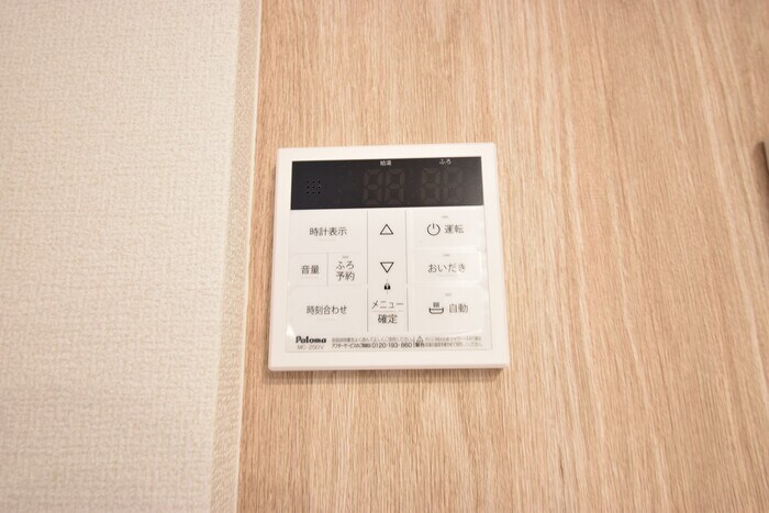 物件内観写真14　