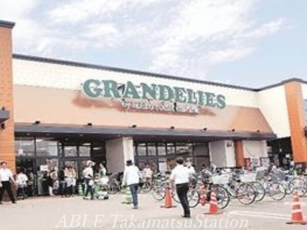 周辺環境(マルヨシセンターグランデリーズ太田店 1323m)