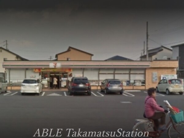 周辺環境(セブンイレブン高松太田下町店 594m)