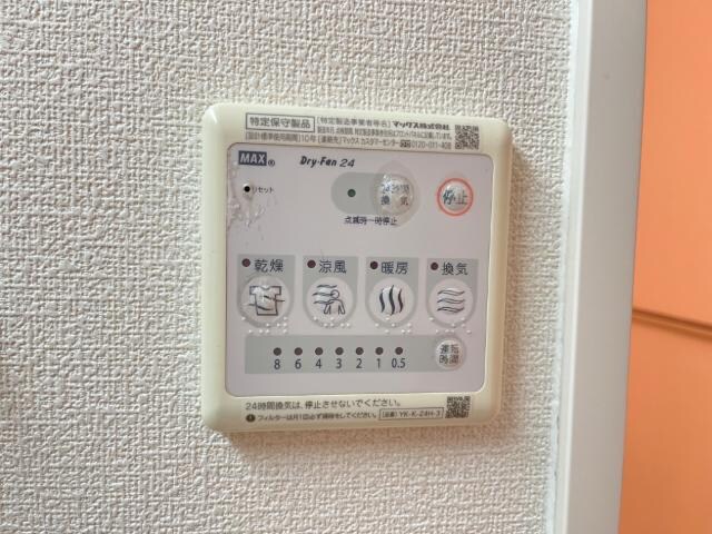 物件内観写真26　(浴室乾燥機)