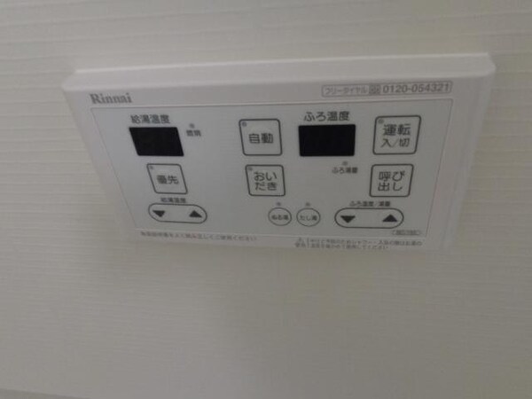 建物設備(室内設備（イメージ）)