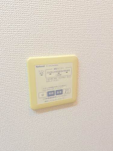 物件内観写真12　