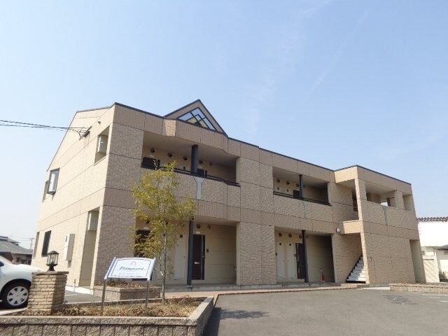 物件外観写真1　(外観写真（昼）)