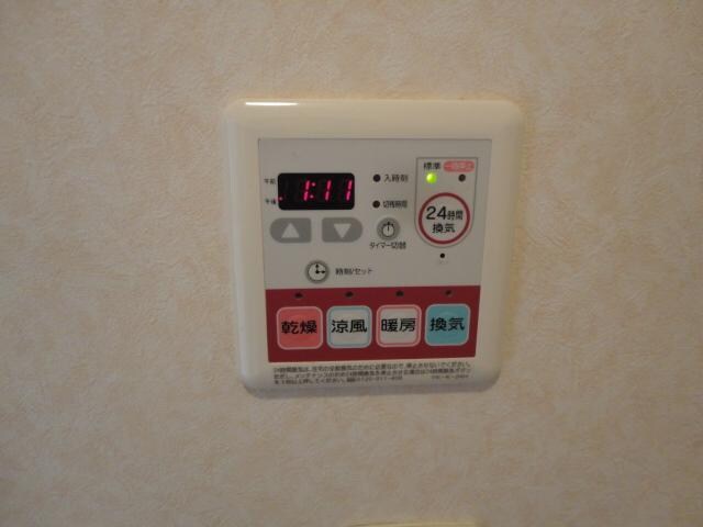 物件内観写真20　(浴室乾燥機)