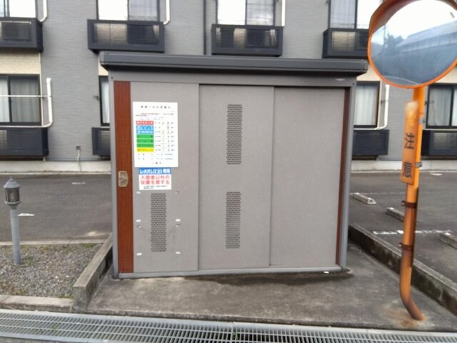 物件内観写真27　