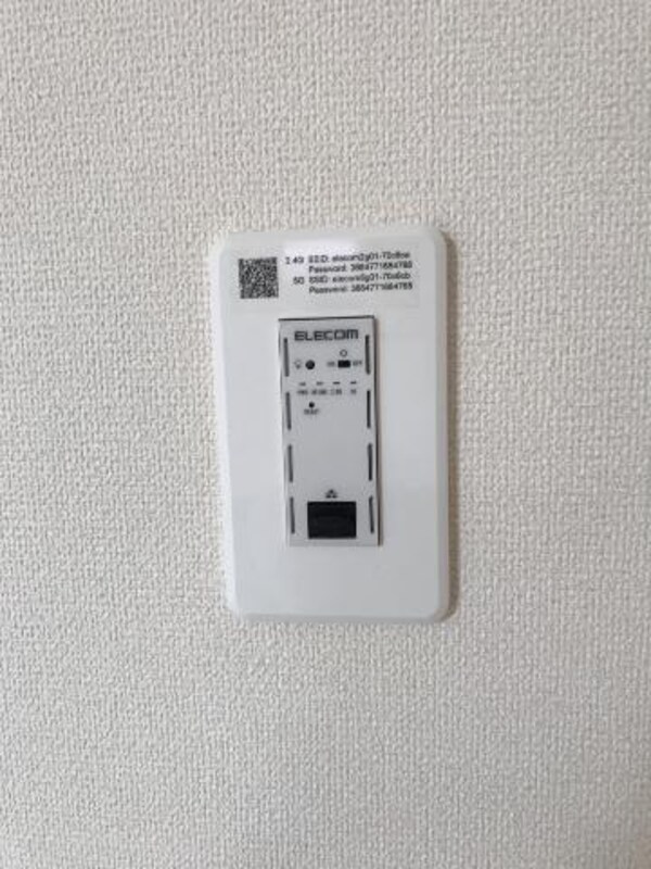 その他(インターネット)