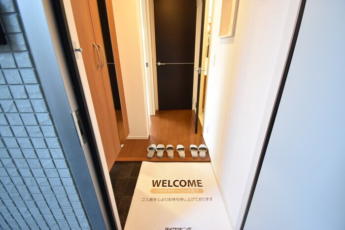 物件内観写真24　