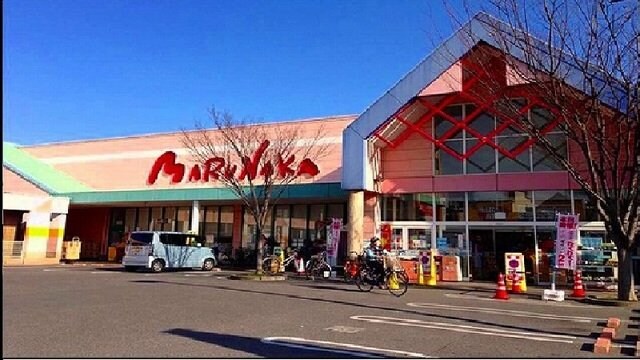 物件外観写真5　(マルナカ円座店まで1300m)