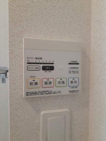 物件内観写真18　